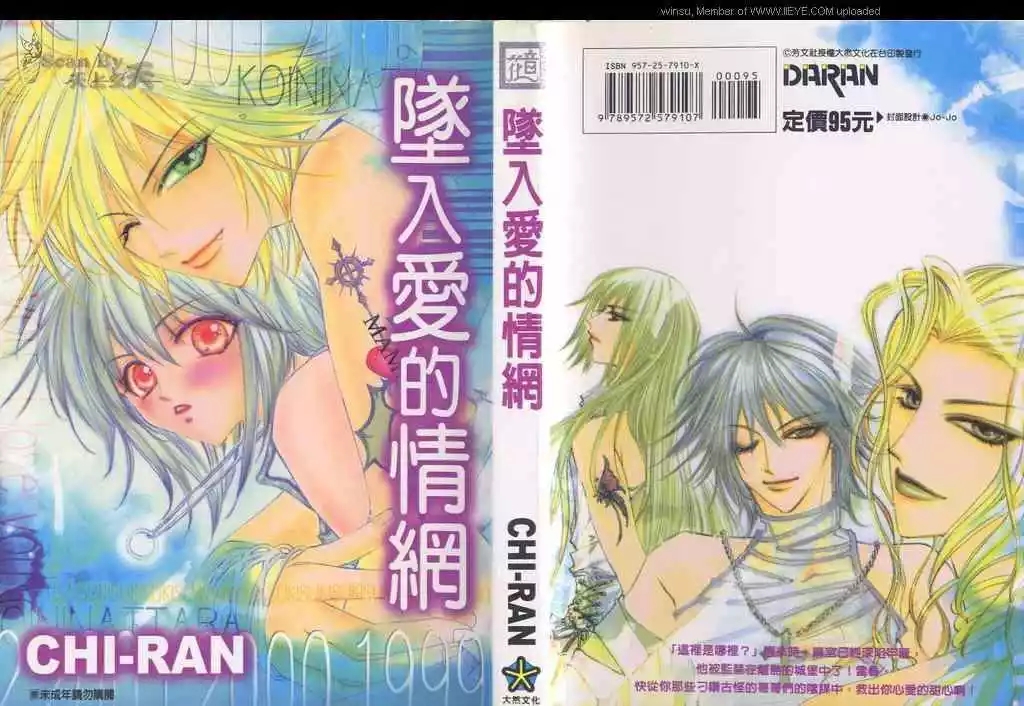 第1卷1