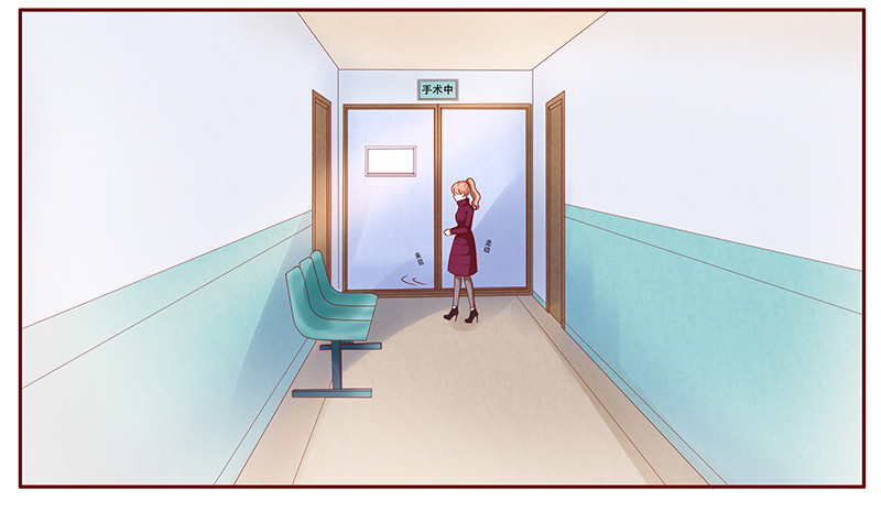 霸道总裁爱上我网络梗漫画,第119章：质问3图