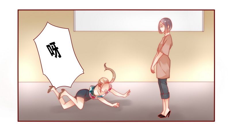 第21章：有点意思1