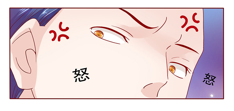 霸道总裁爱上我网络梗漫画,第81章：森森的希望2图