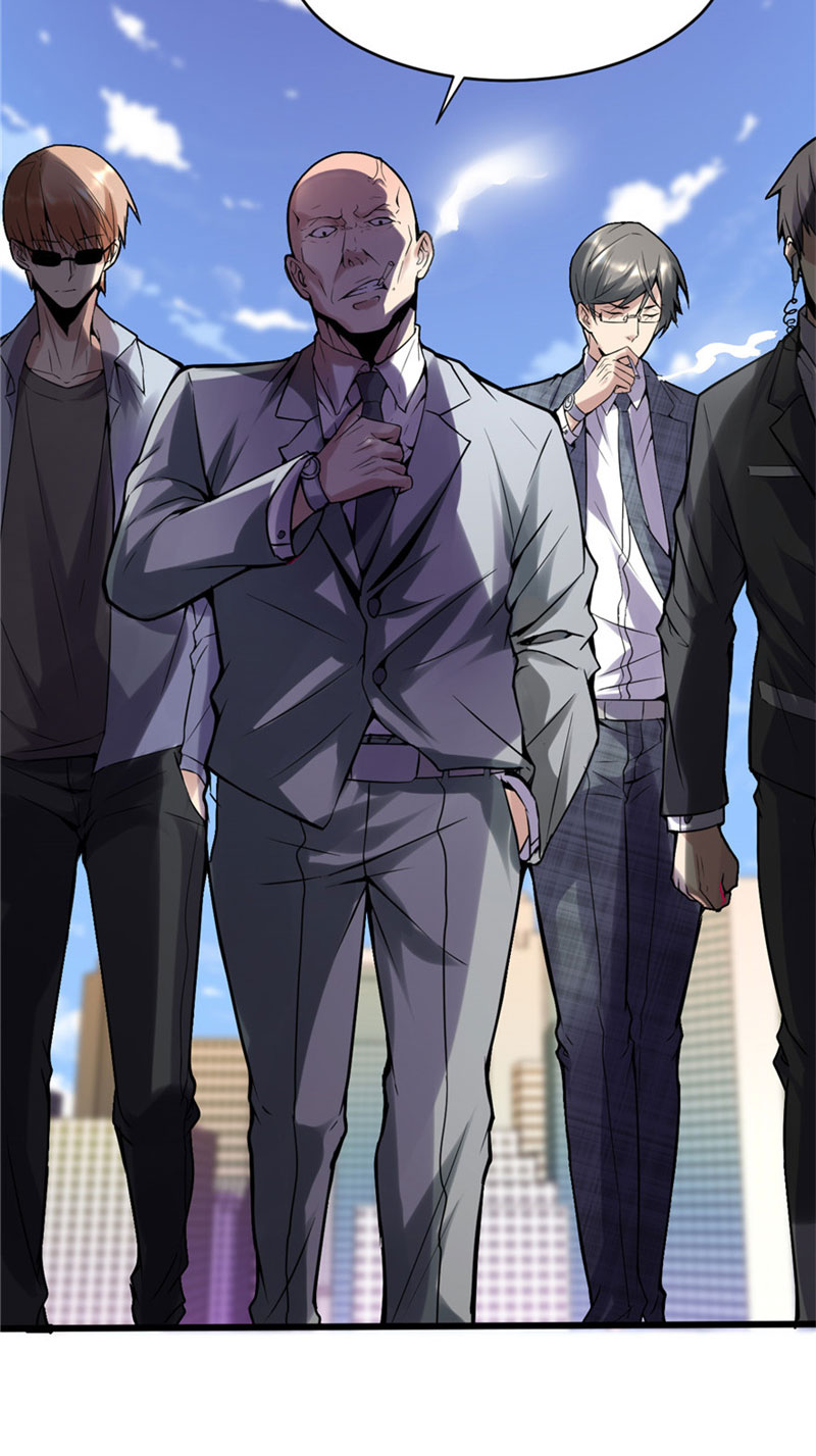 我修的可能是假仙漫画免费漫画,第1话 修仙系统get4图
