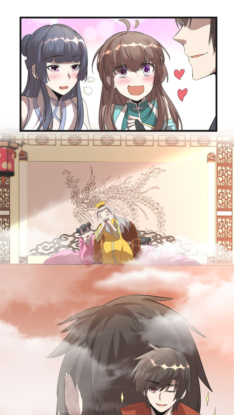 我修的可能是假仙境界划分漫画,第9话 新官上任5图