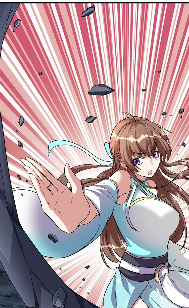 我修的可能是假仙免费阅读漫画,第19话 恐怖如斯的拉肚子5图