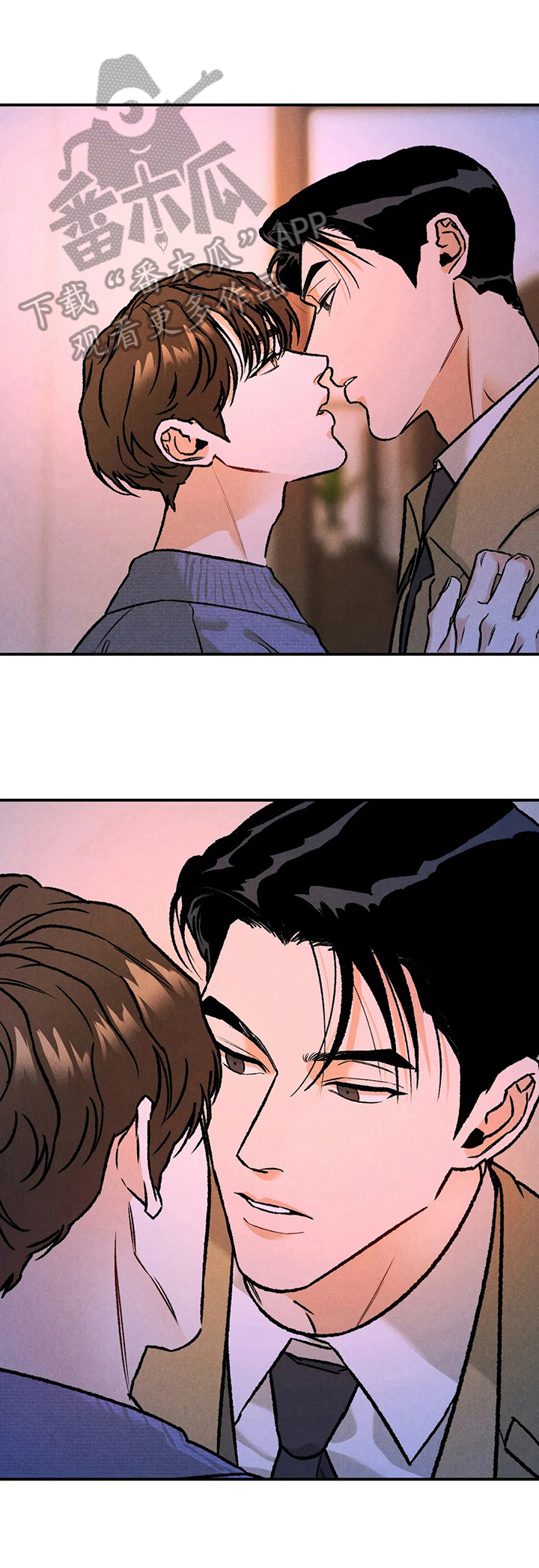 沉迷其中漫画版漫画,第11章：方法2图