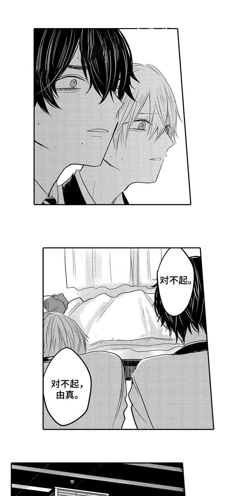 第28话0