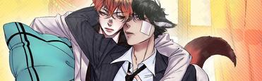 摇尾巴像这样含有动作的词语漫画,第18话1图
