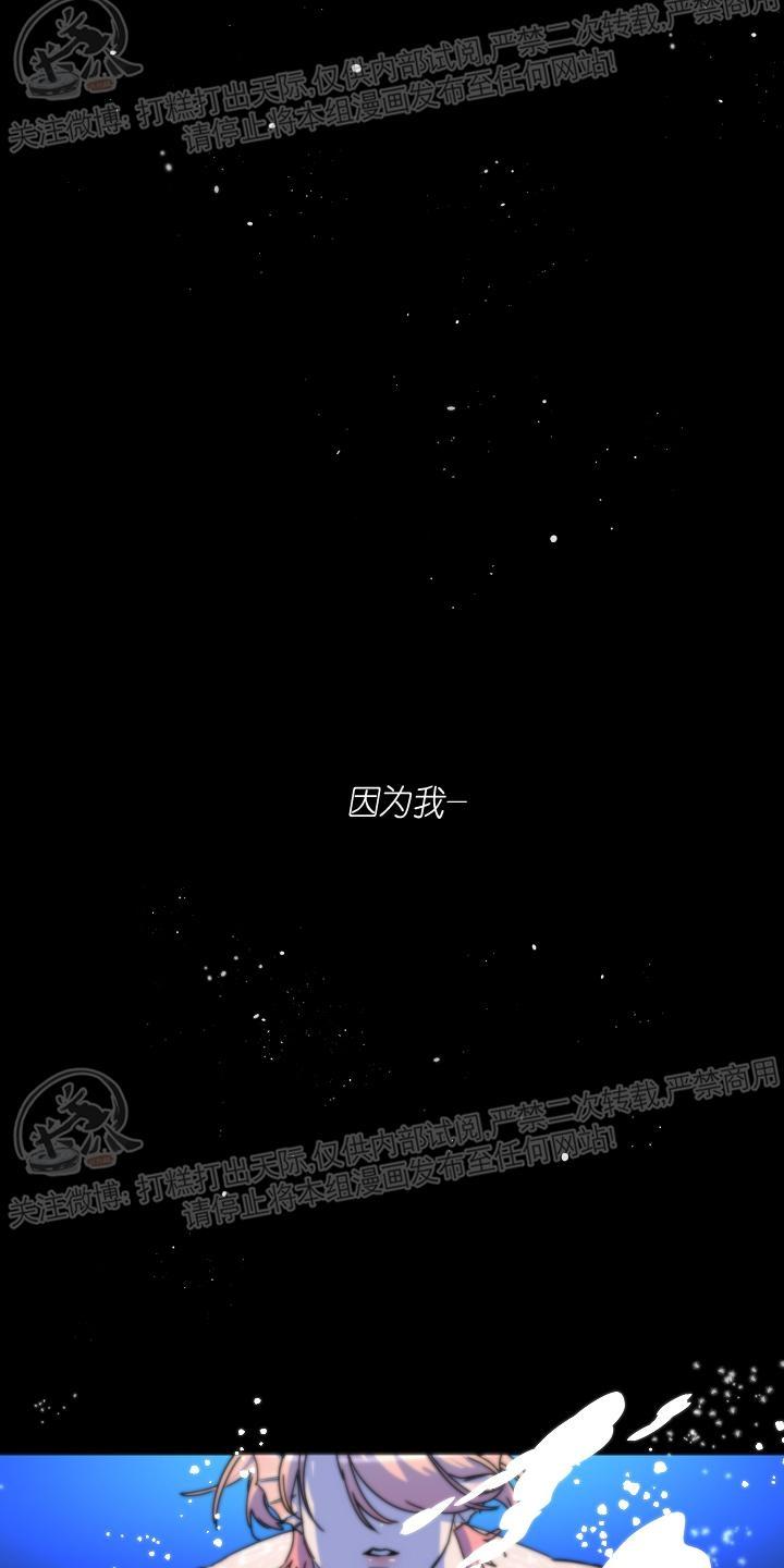 外传10