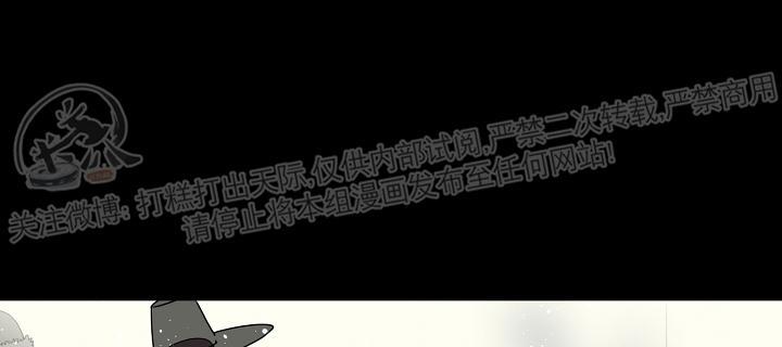 外传12