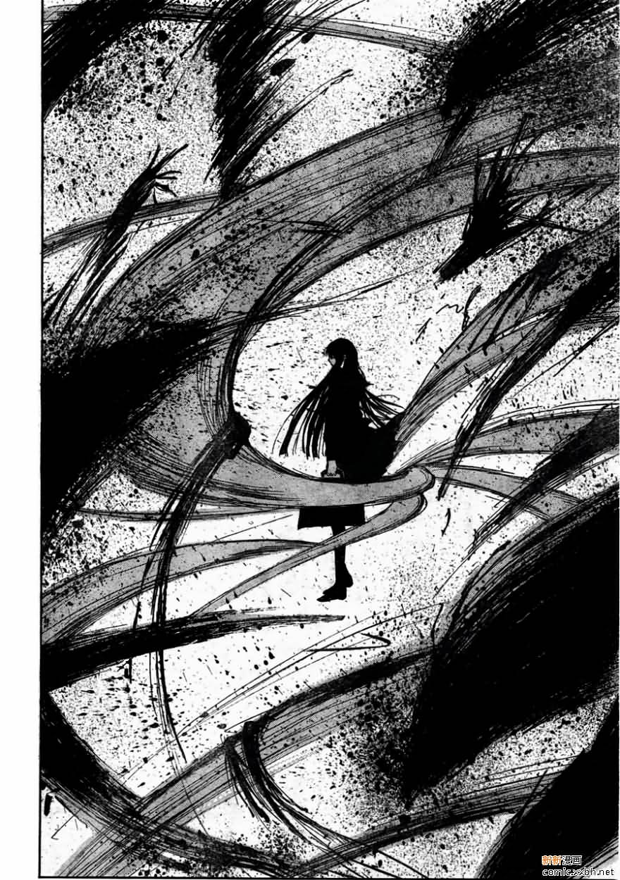 滑头鬼之孙爷爷年轻时漫画,第94话5图