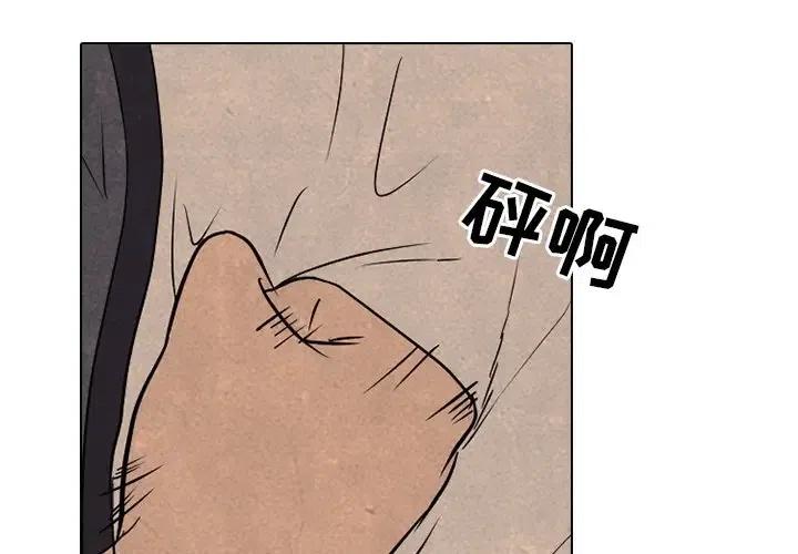 1032
