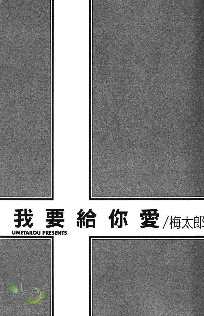 第1卷4