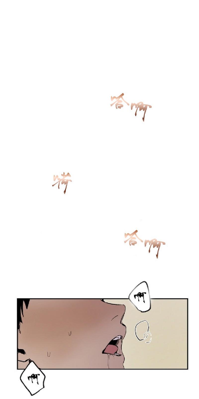 第二部51