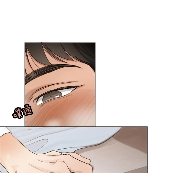 失恋巧克力职人漫画,第30话3图