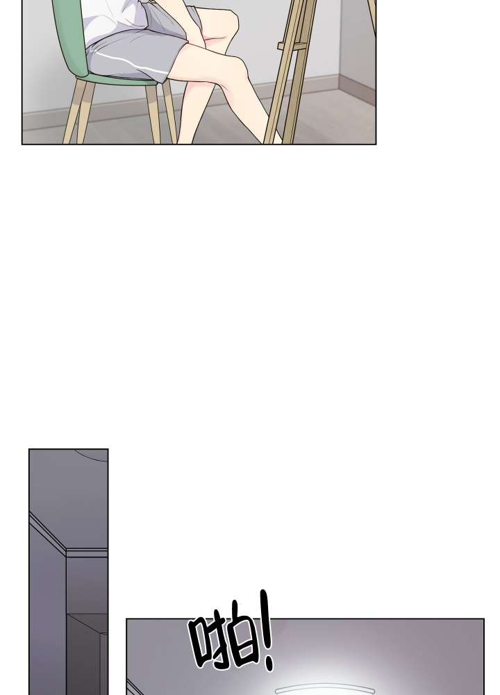 坏家伙们电影免费完整版在线观看电视剧漫画,第1话5图