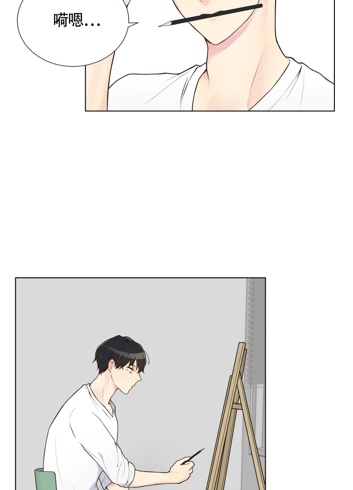 坏家伙们电影免费完整版在线观看电视剧漫画,第1话4图