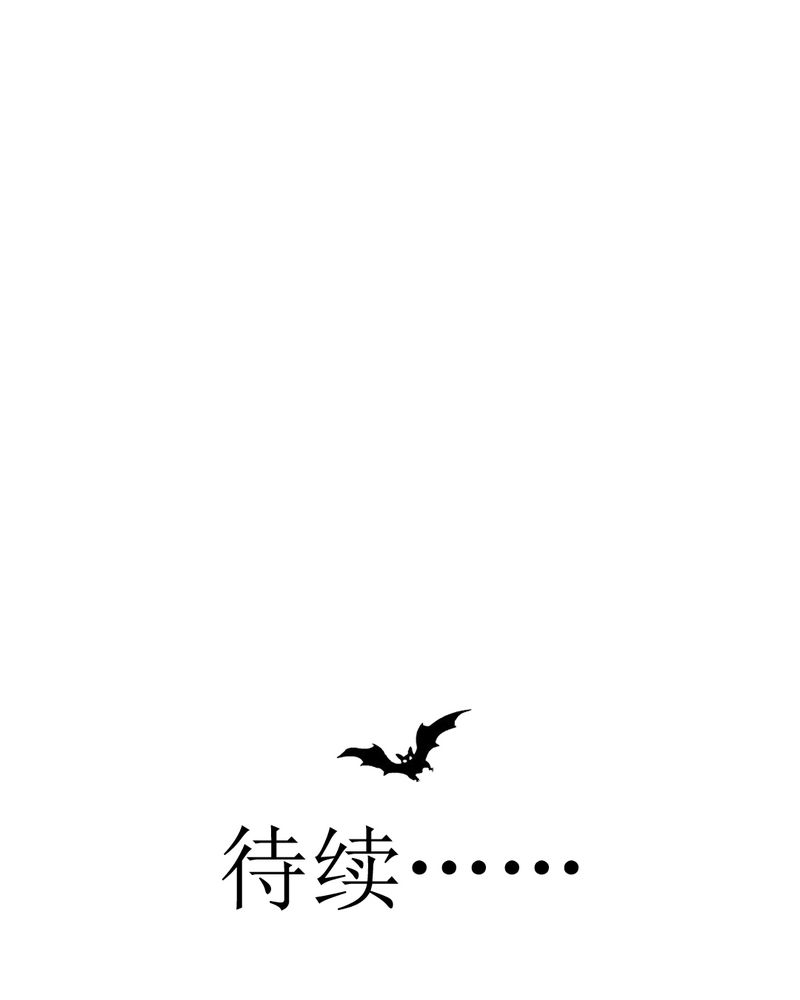 第31章：代课老师0