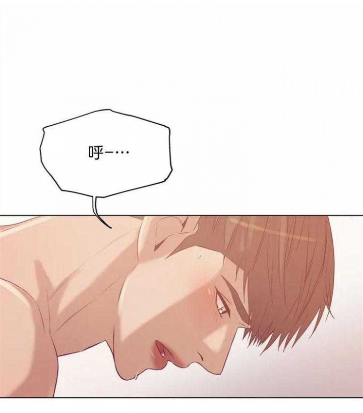 贝壳少年是be还是he漫画,第64话1图