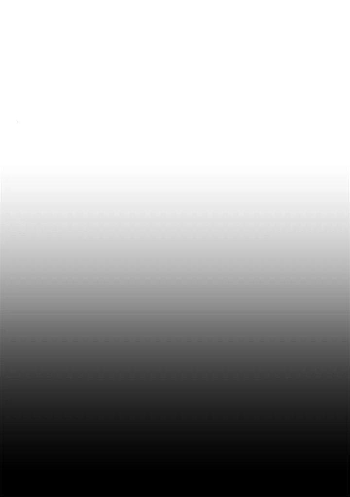 贝壳少年漫画,第84话1图