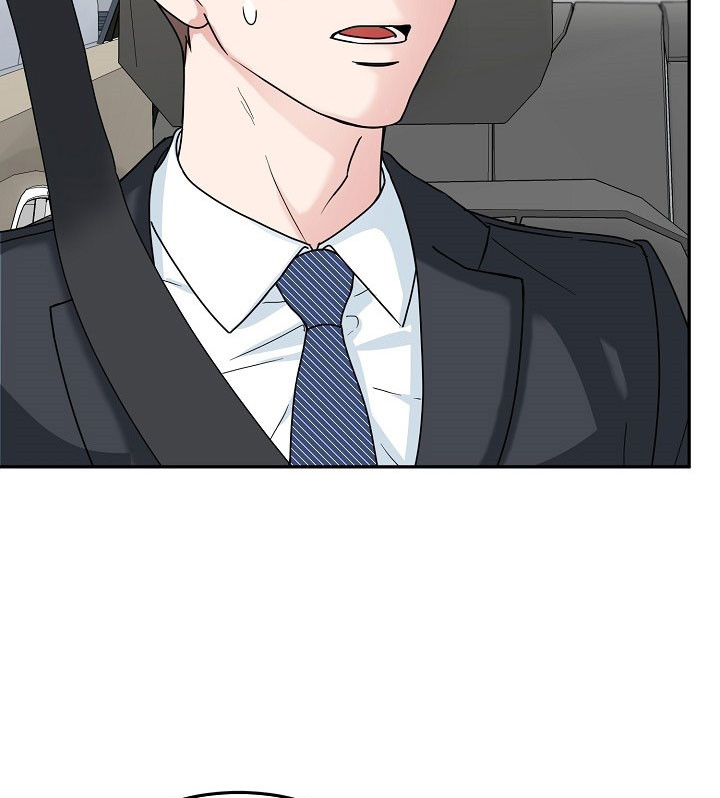 总裁秘书不好当漫画,第32话2图