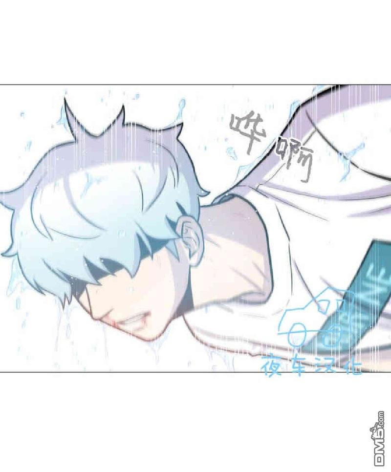 动物王国漫画,第17话2图