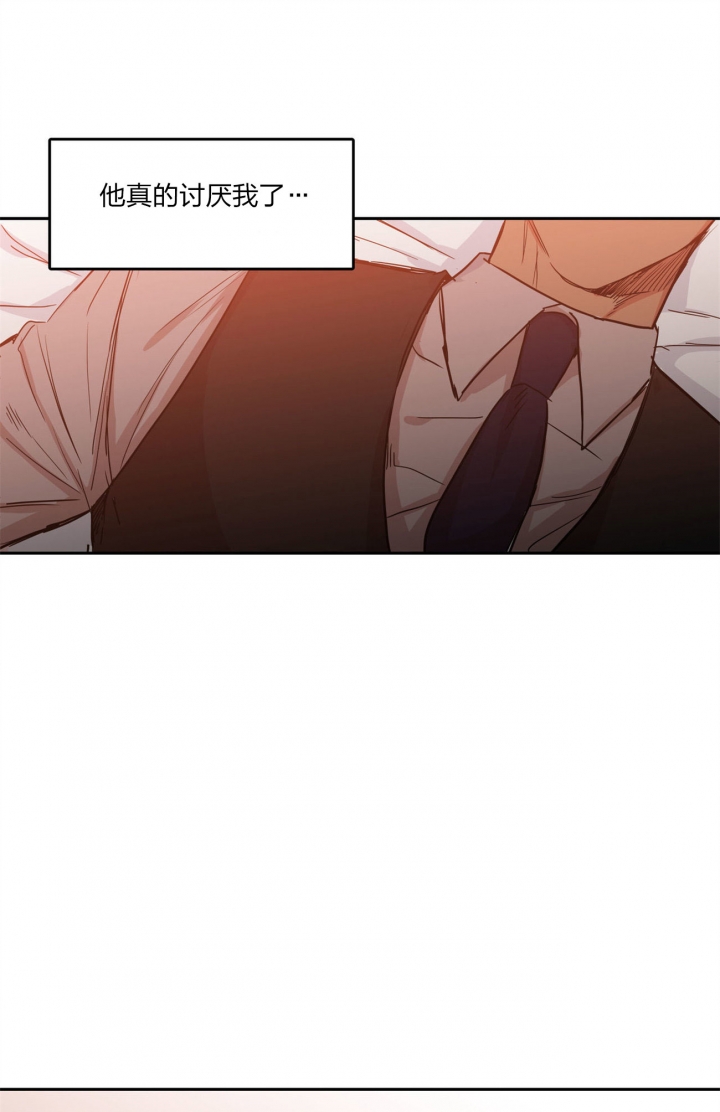 第56话4
