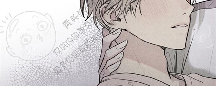 天使密友在线观看漫画,第32话2图