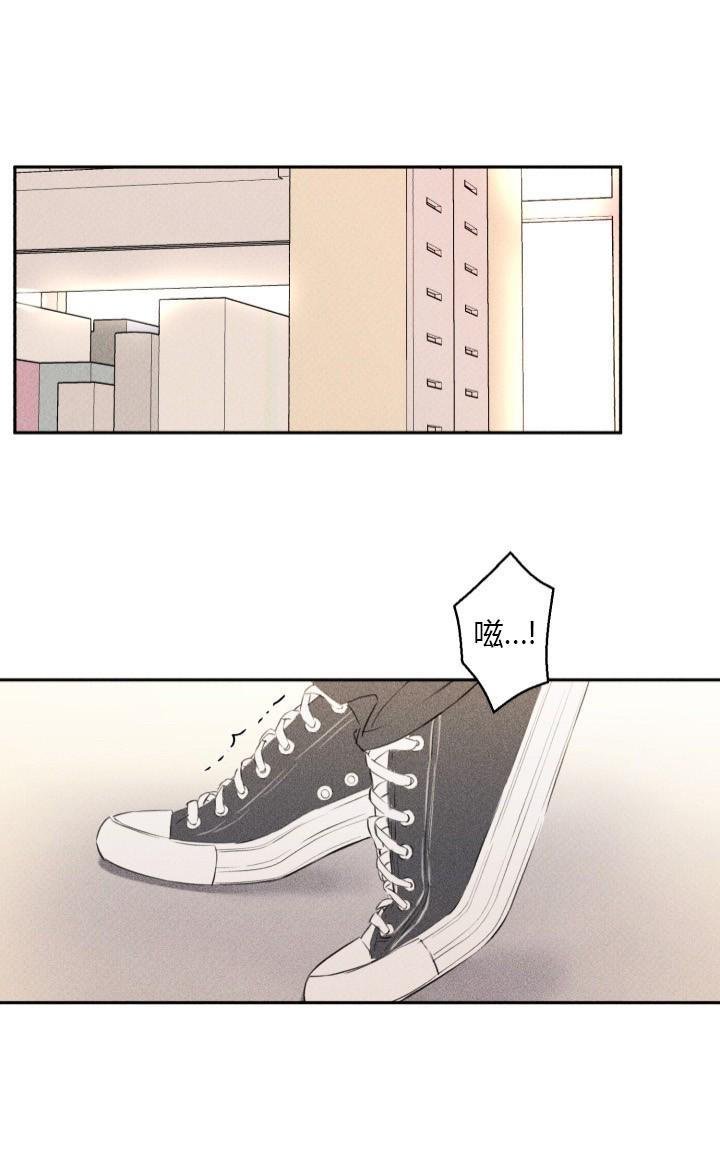天使密友天使拍档漫画漫画,第1话1图