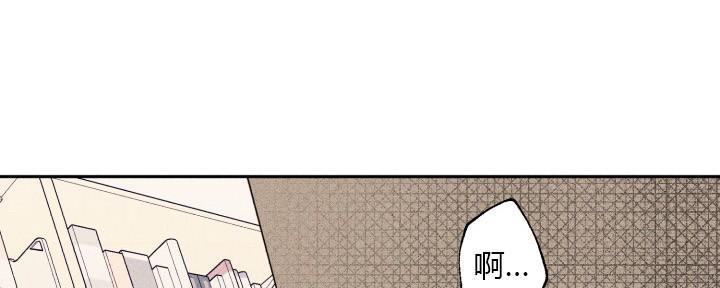 天使密友天使拍档漫画漫画,第1话2图