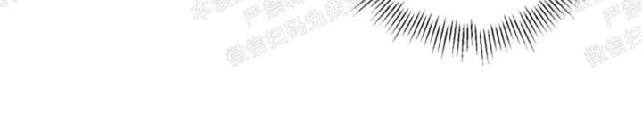 天使密友内容漫画,第68话4图