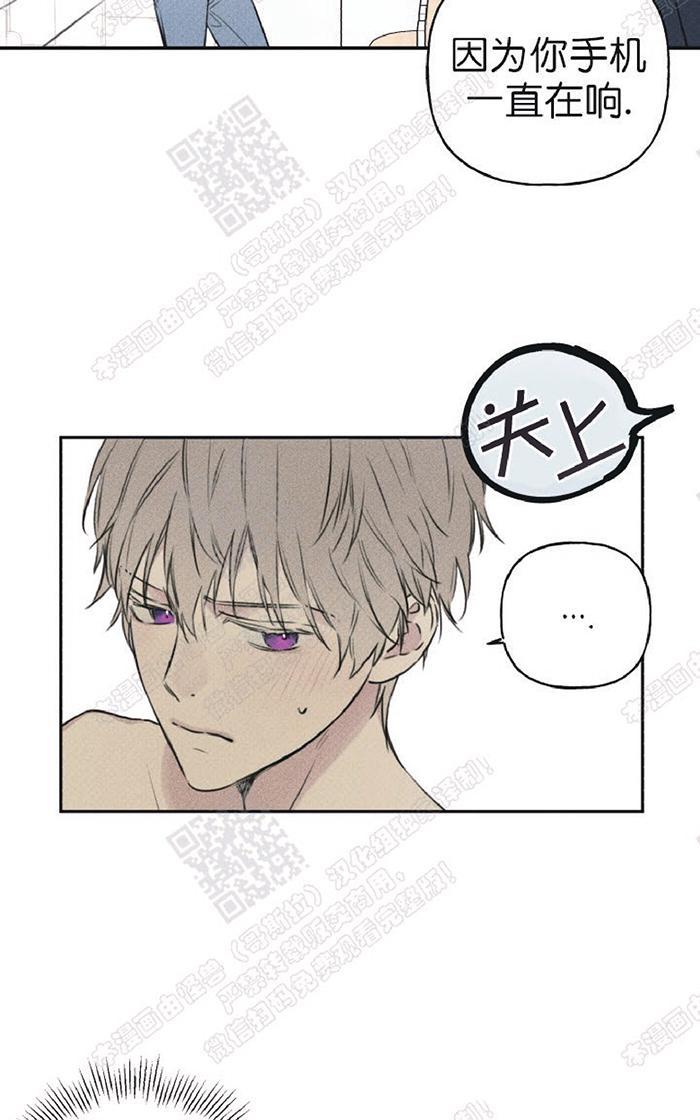 第14话4