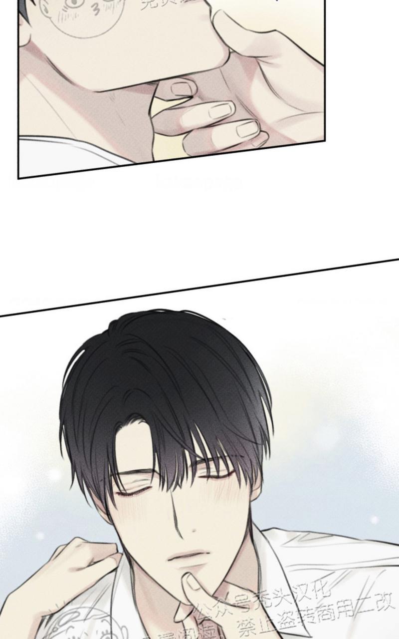 天使密友在线观看漫画,第66话5图