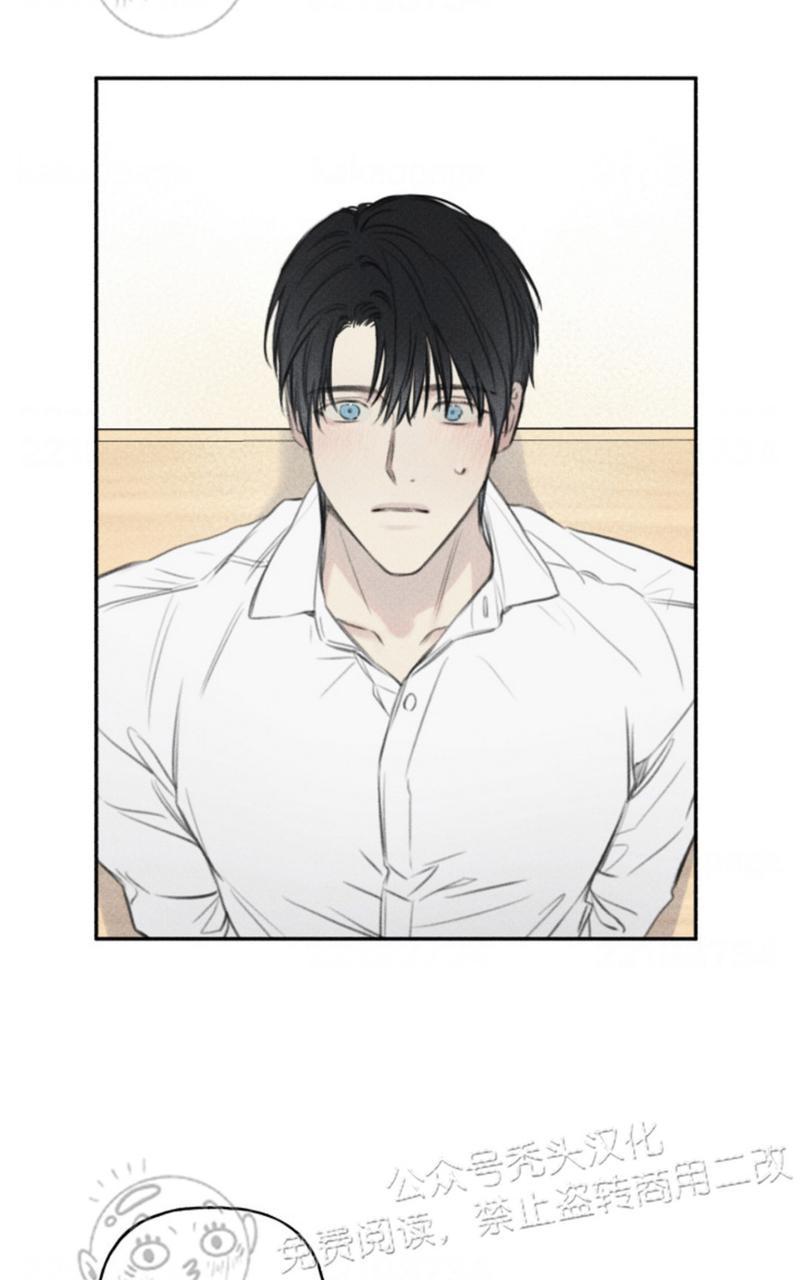 天使密友在线观看漫画,第66话2图