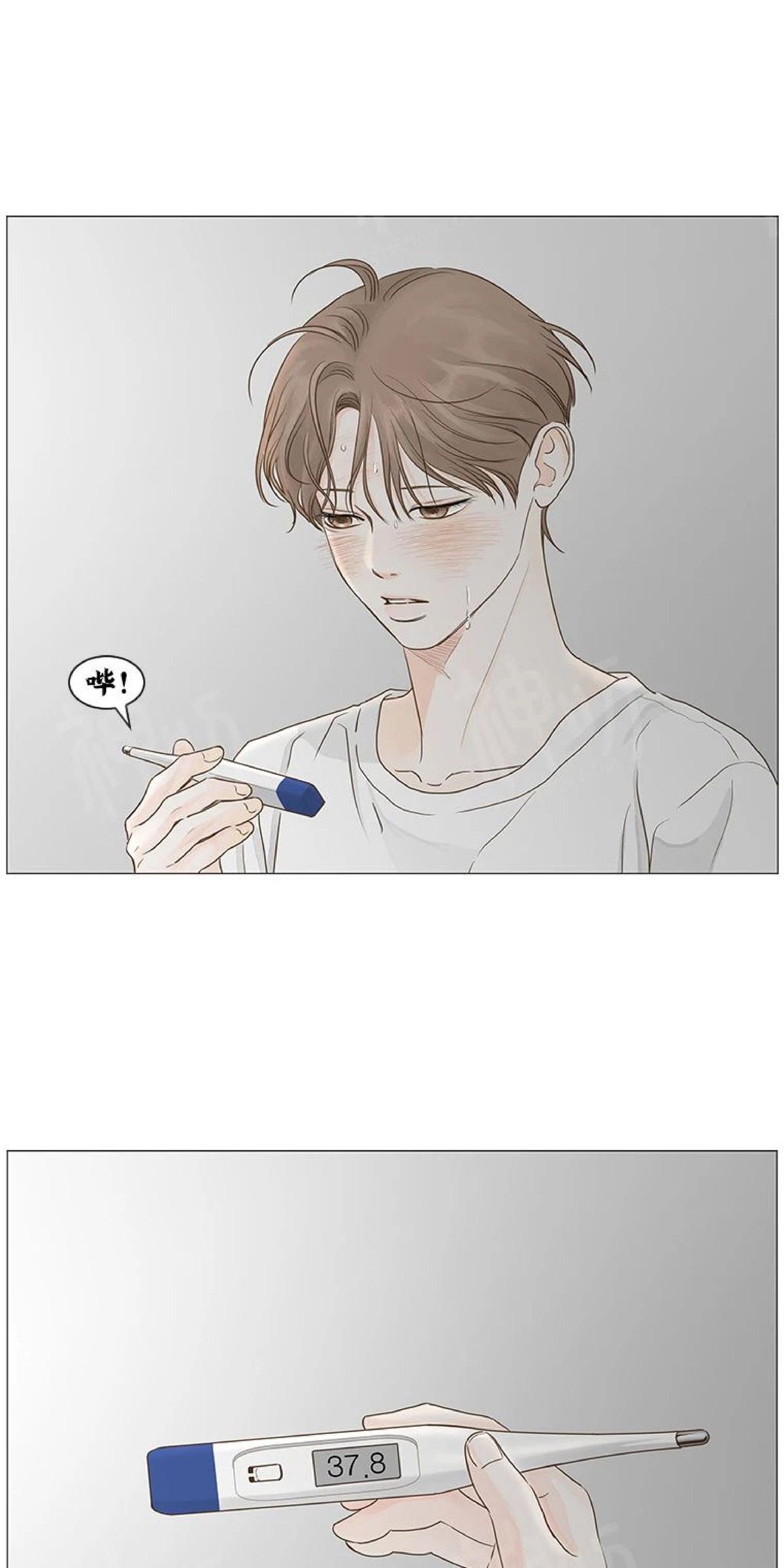 第35话3