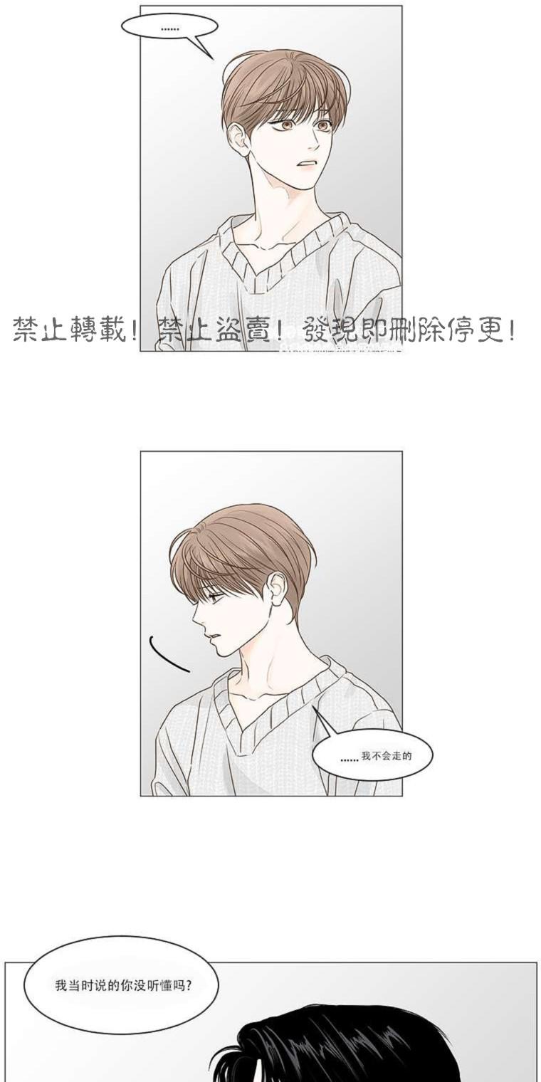 第49话1