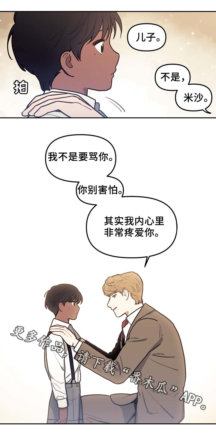 第51章：五十步笑百步4