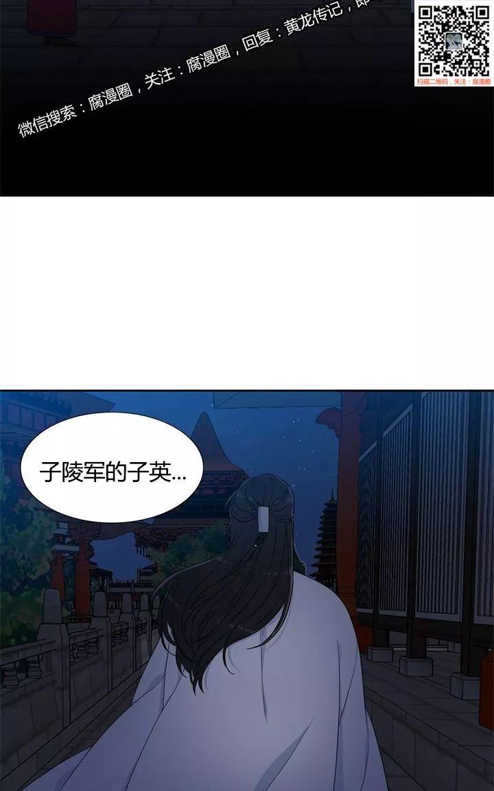 第8话4