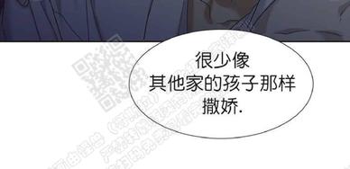 黄龙玉是什么档次的玉漫画,第51话5图