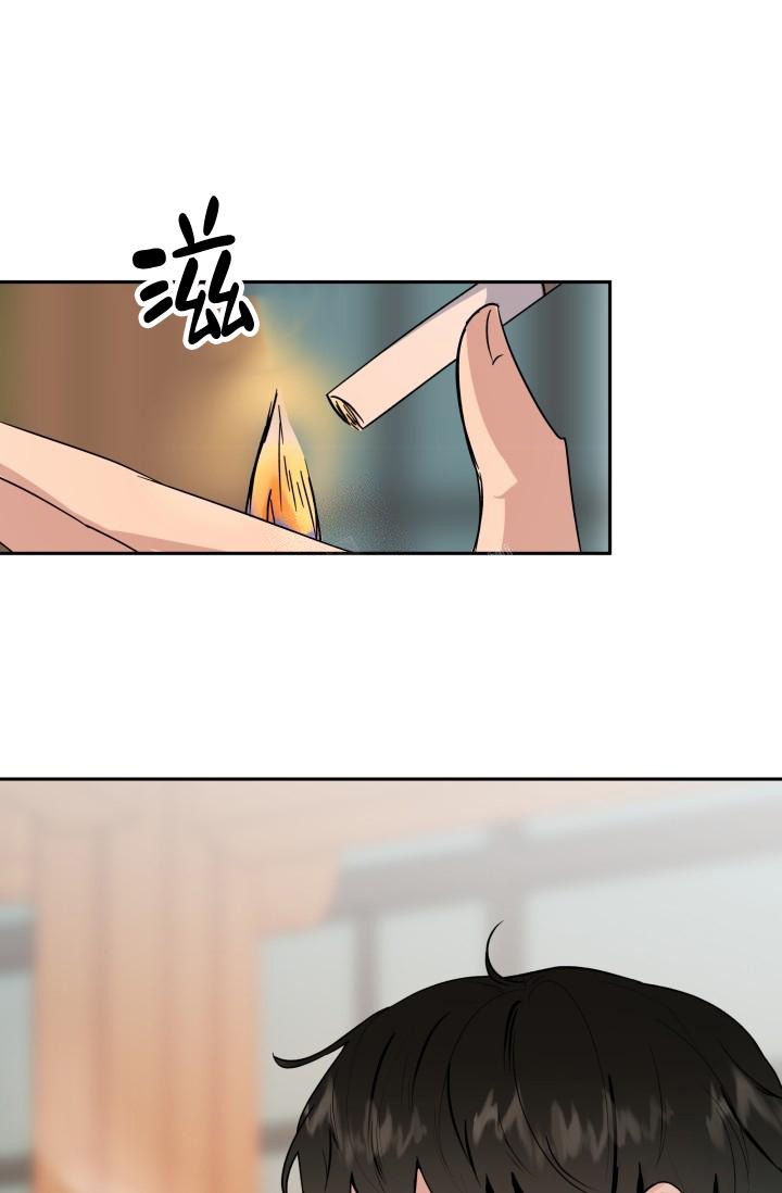 浪漫情侣校园图片漫画,第5话1图