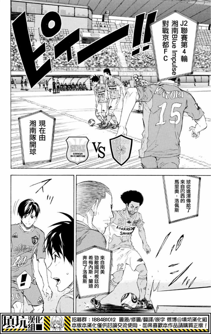 第365话1