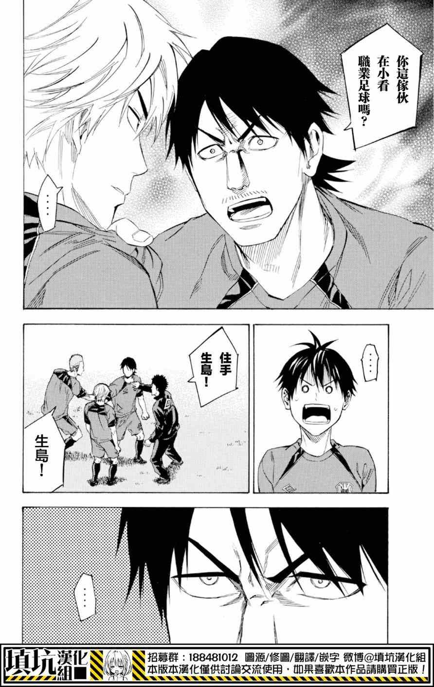 第372话1