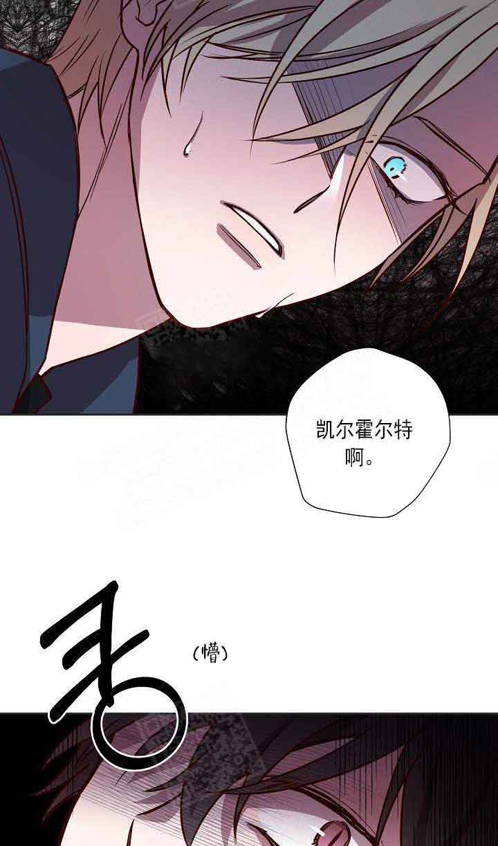 第25话2
