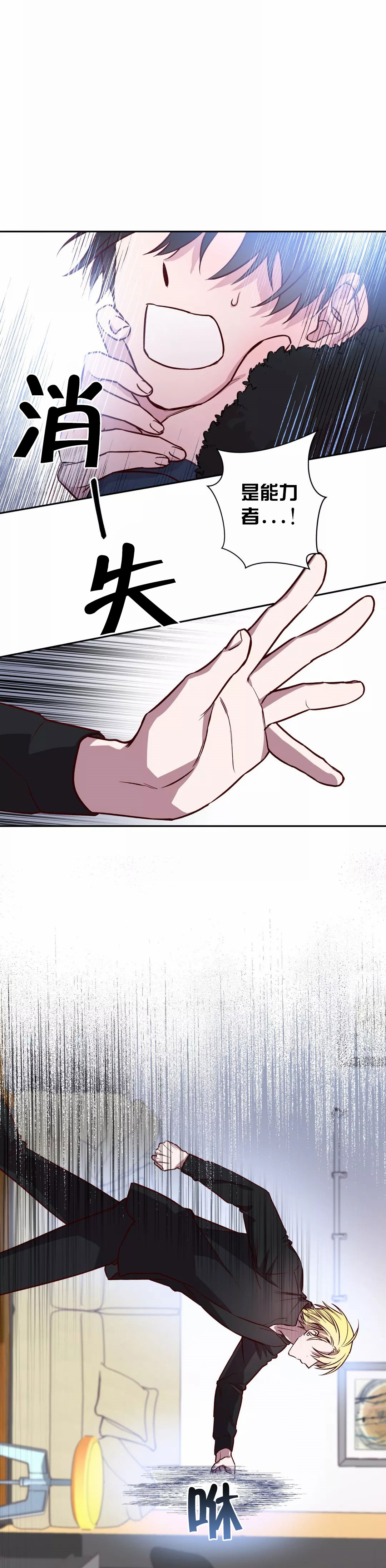 第24话0