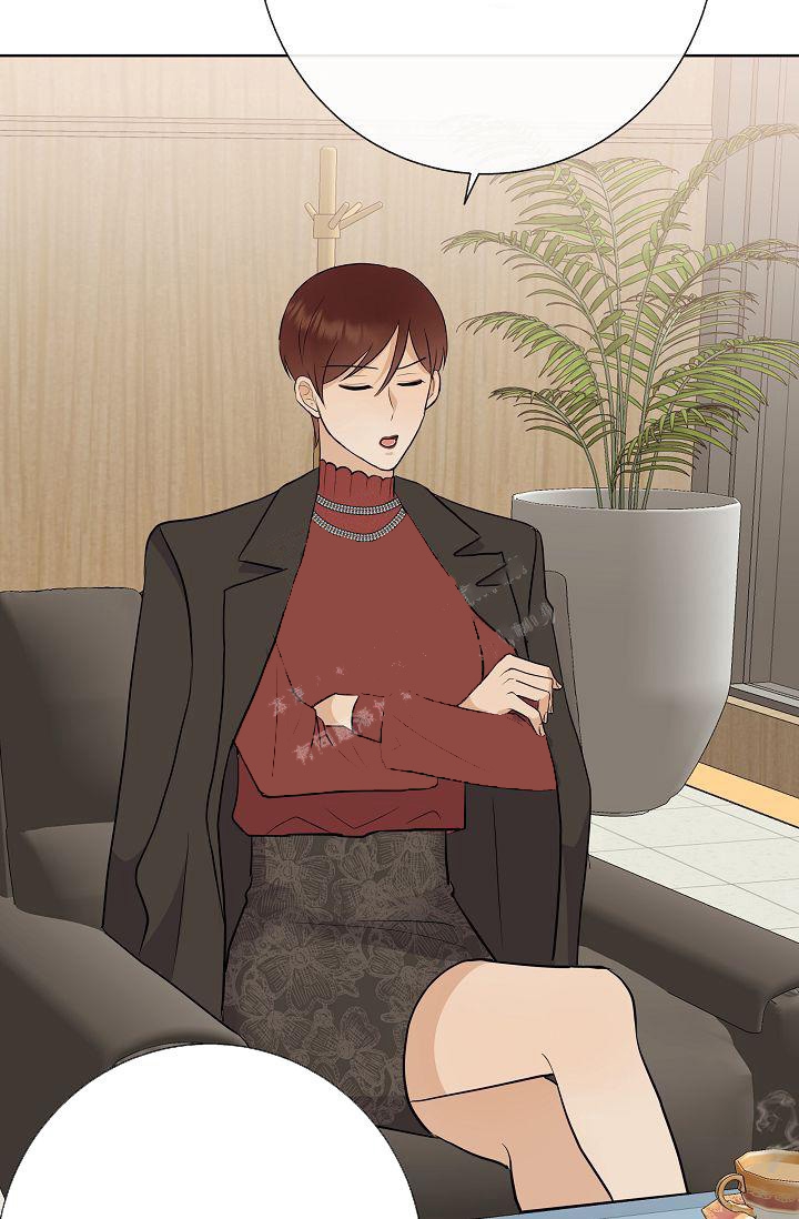 是我们的未来漫画,第28话2图