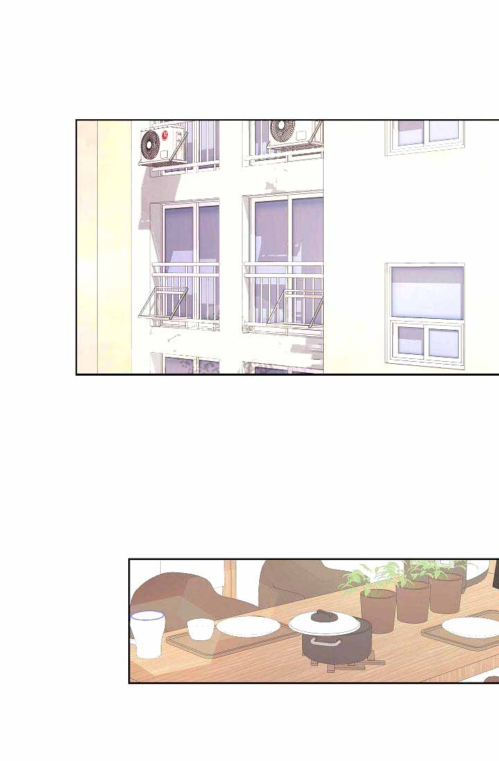 是我们短暂的相逢是哪首歌的歌词漫画,第9话1图