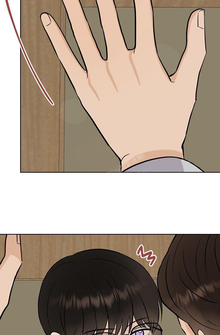 是我们的时光漫画,第30话5图