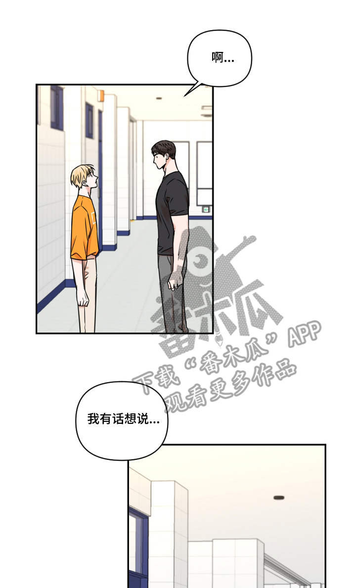 第20章：解释3