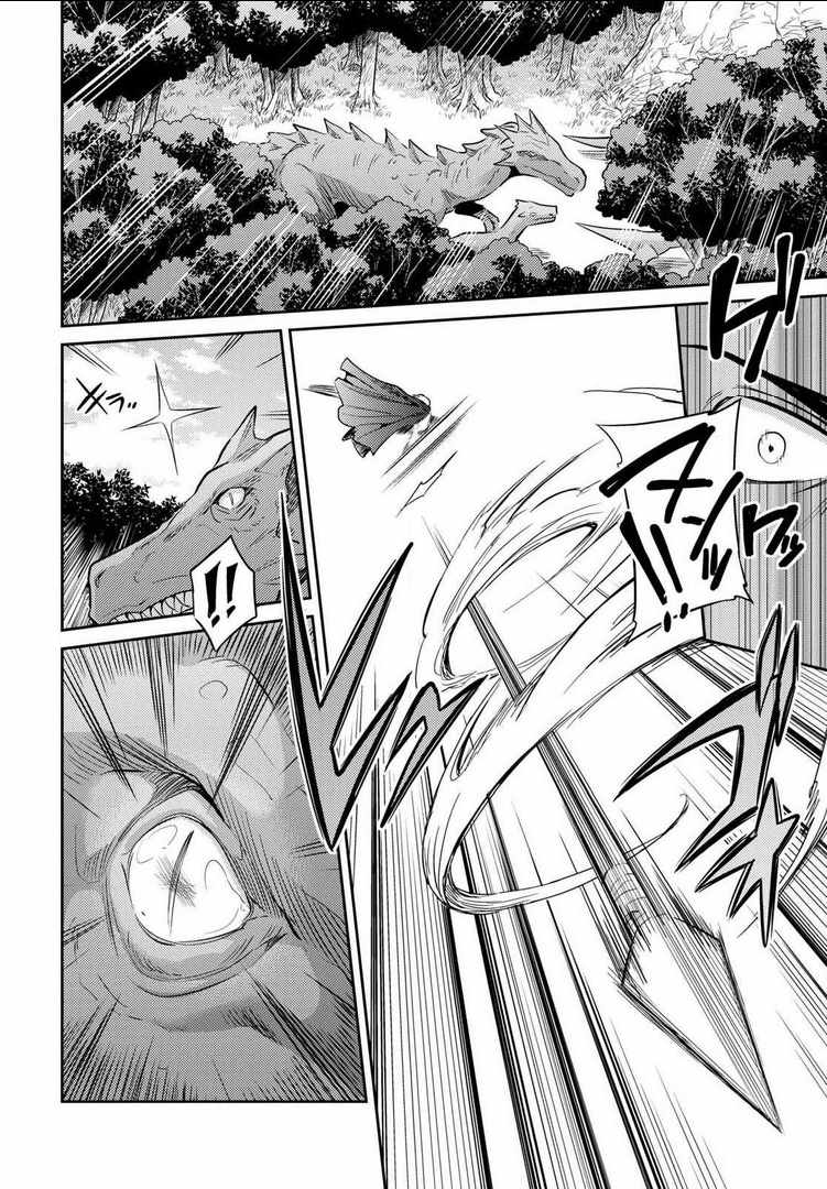 理想的小白脸生活漫画,第19话5图