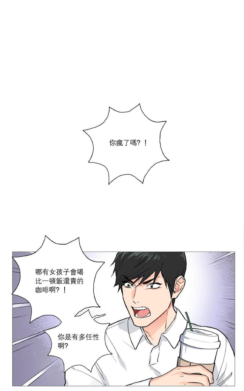 第17话0