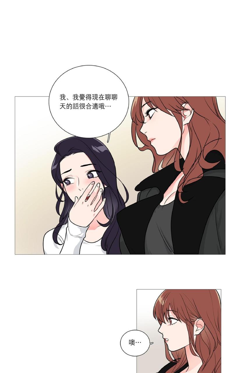 第26话0