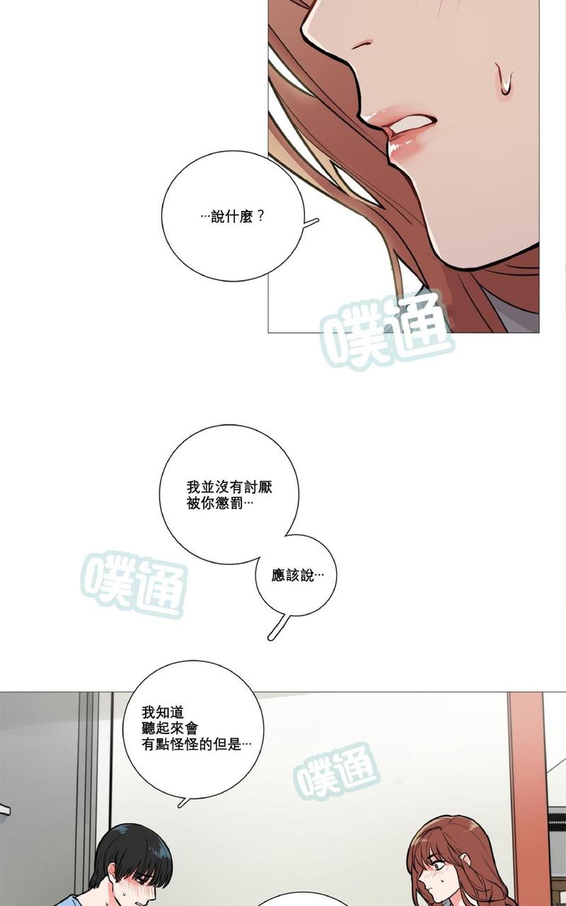 第10话1